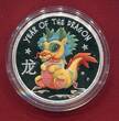 Tuvalu 50 Cents Silbermünze 2024 Lunar - Year of the Dragon (1/2 oz, coloriert) proof in capsule with certificate, orig. packaging