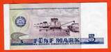 DDR 5 Mark Banknote 1975 Thomas Müntzer I
