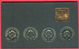 DDR 4 x 5 Mark Themensatz incl. Medaille 1987 750 Jahre Berlin BU, plastic box slightly used