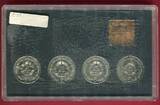 DDR 4 x 5 Mark Themensatz incl. Medaille 1987 750 Jahre Berlin BU, plastic box slightly used