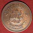 Liberia 5 Dollars Kupfer Copper Fußball WM 2006 Deutschland Soccer World Cup Germany BU Antique Finish