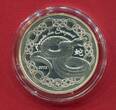Frankreich 10 Euro Silber 2013 Lunar Year of the Snake - Jahr der Schlange FB in Kapsel, Zertifikat, Box & Umkarton; OVP