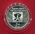 1,50 Euro Silber 2008 150 Jahre Diplomatische Beziehungen Frankreich-Japan (1858-2008) FB in Kapsel, Zertifikat, Box & Umkarton; OVP