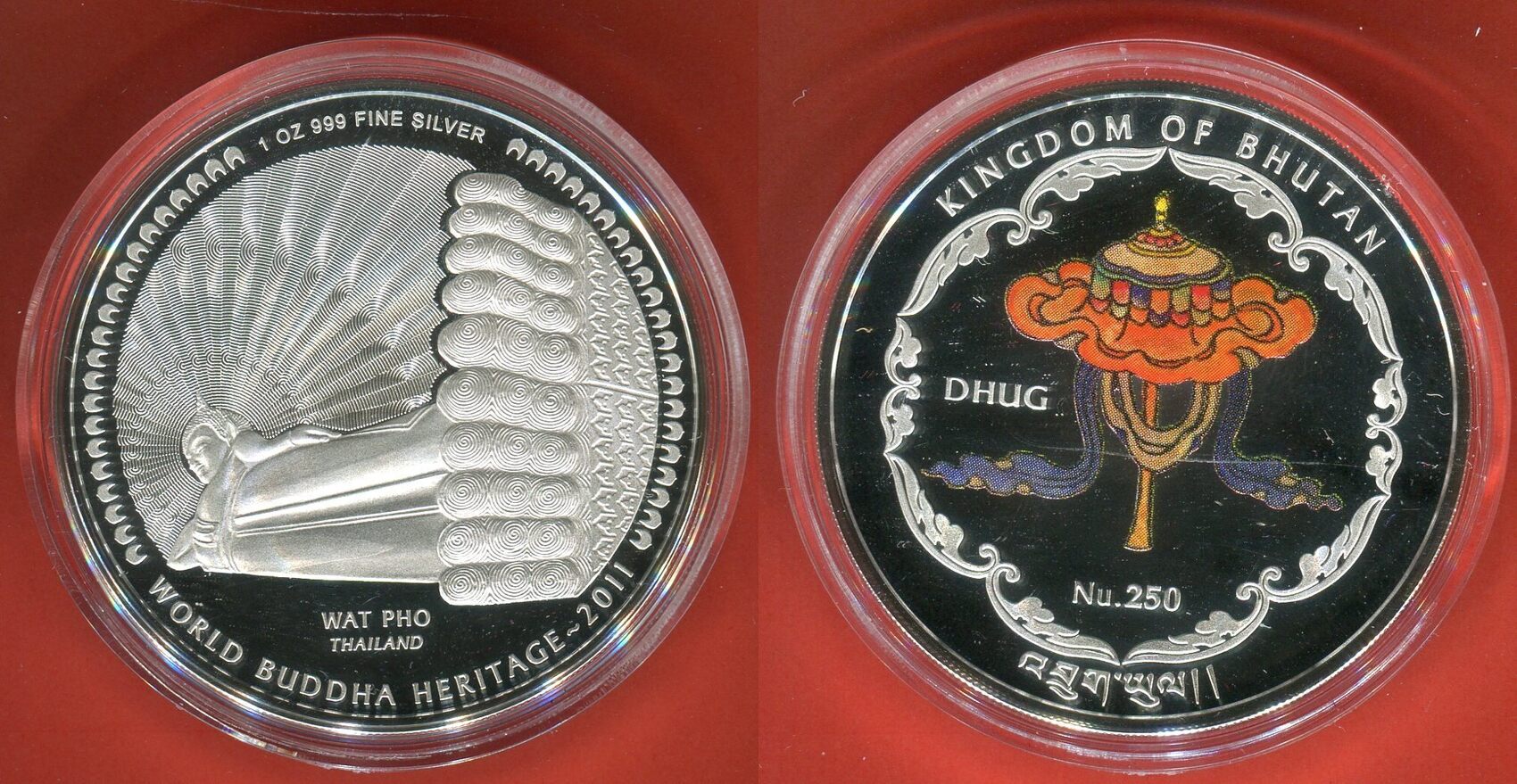 Kingdom of Bhutan 250 Ngultrum Silbermünze - 1 oz 999 Fine Silver 2011 World Buddha Heritage - Wat Pho - Reclining Buddha of Thailand Proof with box, coa & carton