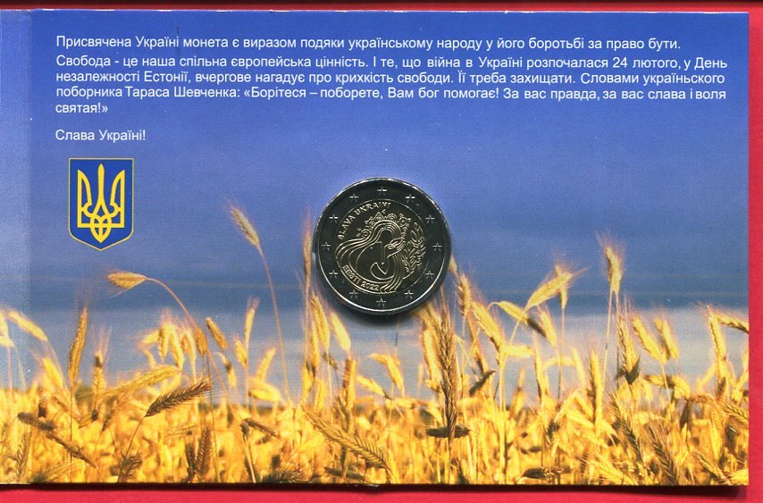 Estland 2 Euro Gedenkmünze 2022 Slava Ukraini Unc In Coincard Ma Shops