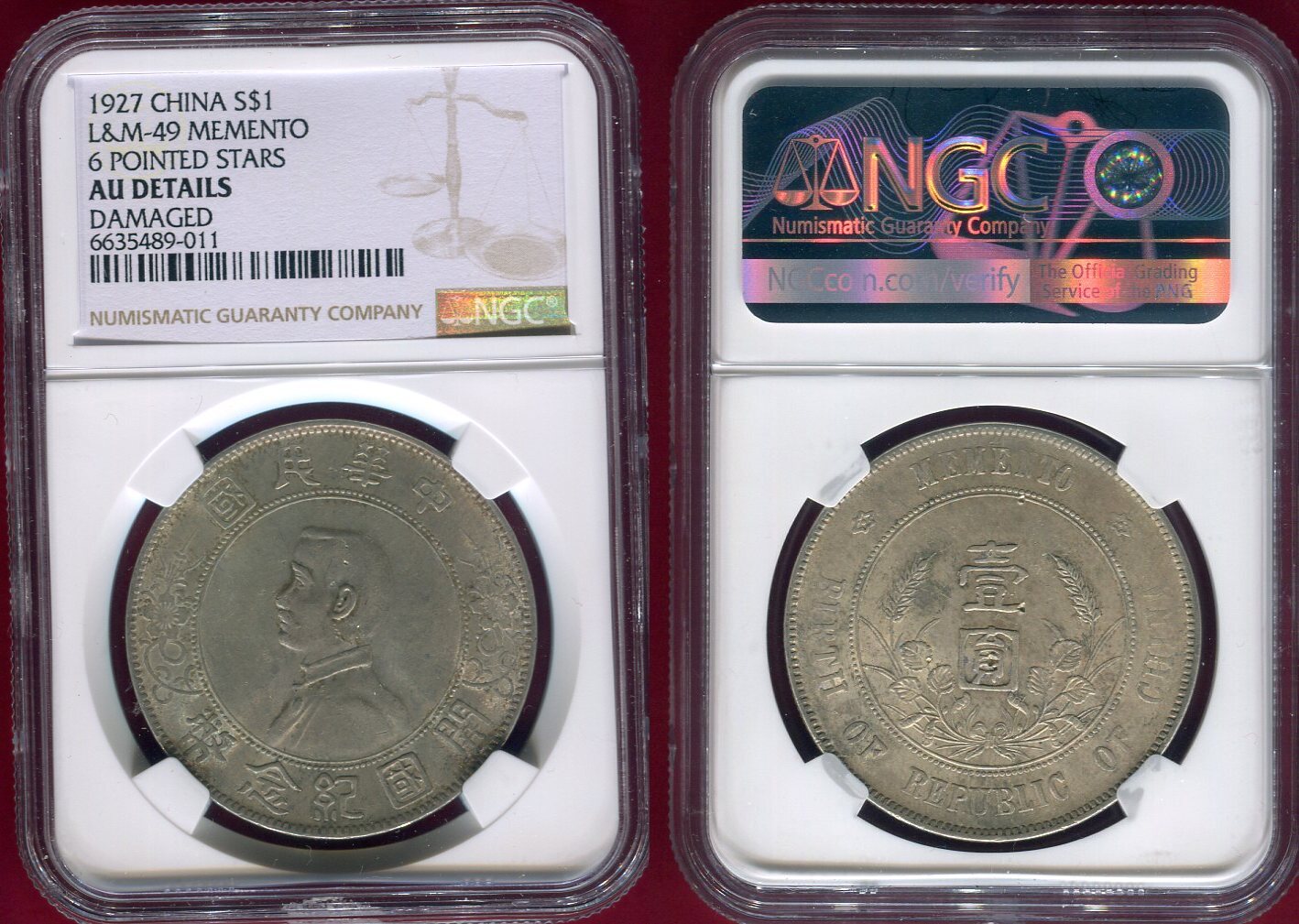1-dollar-yuan-1927-sun-yat-sen-memento-birth-of-the-republic-of