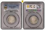 Belgium Belgien 1 Franc Leopold II. -