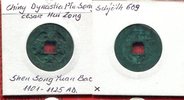 China China Song Dynastie Hui Zong 1101-1125 AD -