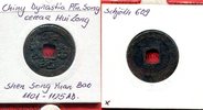 China China Song Dynastie Hui Zong 1101-1125 AD -