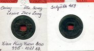 China China Song Dynastie Zhen Zong 998-1022 AD -