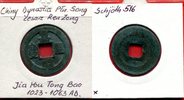 China China Song Dynastie Ren Zong 1023 - 1063 AD -