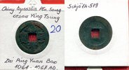 China China Song Dynastie Ying Tsung 1064-1067 AD -