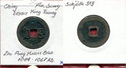 China China Song Dynastie Ying Tsung 1064-1067 AD -