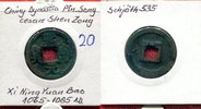 China China Song Dynastie Shen Zong 1065-1085 AD -
