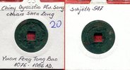 China China Song Dynastie Shen Zong 1076-1086 AD -