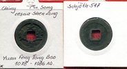 China China Song Dynastie Shen Zong 1078-1086 AD -