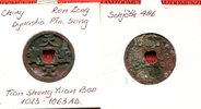 China China Song Dynastie Ren Zong 1023-1063 AD -