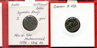 Indien India Dehli 2 Garni Indien Sultanat Dehli 2 Garni Silber Ala al-Din Muhammad 1296 - 1316 A.D. -
