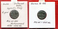 Indien India Dehli 6 Garni Indien Sultanat Dehli 6 Garni Silber Ala al-Din Muhammad 1296 - 1316 A.D. -