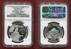 China Volksrepublik, PRC 5 Yuan Silber Gedenkmünze Variante Variety Genghis Khan, Dschingis Khan PP RAR mit Klammern !! Date With Parantheses -