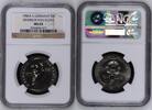 DDR, GDR Eastern Germany 5 Mark H. v. Kleist DDR 5 Mark 1986 Neusilber Heinrich von Kleist -