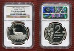 Israel 2 New Sheqalim Silber Gedenkmünze Israel 2 New Sheqalim Silber Gedenkmünze 1992 Roe & Lily Reh -