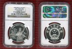 China 5 Yuan Historical Figures Hong Xiuquan Series VIII -