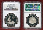 Liberia 10 Liberianische Dollar Decade for Women, United Nations -