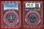 DDR 1 Mark 1 Mark Aluminium Kursmünze -
