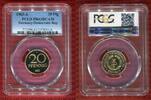 DDR 20 Pfennig 20 Pfennig Messing Kursmünze -