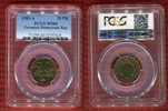 DDR 20 Pfennig 20 Pfennig Messing Kursmünze -