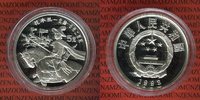 China Volksrepublik PRC 5 Yuan Silber Gedenkmünze Hua Mulan - Heldin - Persönlichkeiten Serie -