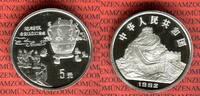 China 5 Yuan Silbermünze Seismograph - Discoveries & Inventions -