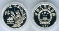 China 5 Yuan Silbermünze Seidenspinnerin -