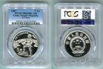 China Volksrepublik, PRC 5 Yuan Silber Gedenkmünze Li Chun Brückenbauer PP PCGS Top POP -