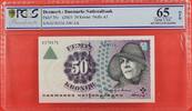 Denmark 50 Kroner Danmarks Nationalbank 50 Kroner Prefix A3 S/N:037647A A4011A -