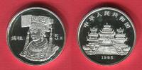 China 5 Yuan Silbermünze 1995 Göttin Mazu Tempel - rar - Proof slightly toned with capsule