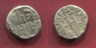 Indien-Princely States Bundi 1 Rupie Rupee Im Namen Georg V. -