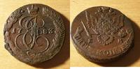 Russland 5 Kopeken Katharina II.See Pictures for Condition Bild als Erhaltungsanganmbe -