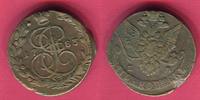 Russland 5 Kopeken Katharina II. -