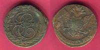 Russland 5 Kopeken Katharina II. -
