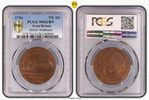 Great Britain England TK 1 D Token 1 Penny Middlesex -