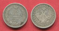 Russland Russia 25 Kopeken Alexander II. -
