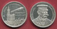 Kaiserreich Deutschland Silbermedaille Gedächtnistaler Graf Zeppelin LZ 4 Über Straßburg 4. - 5. August 1908 -
