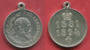 Russland Russia Tragbare Silbermedaille Verdienstmedaille 1894 Tod Alexander III. -