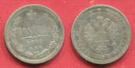 Russland Russia Poltina Half Rouble Kaiser Alexander II. (1855 - 1881) Selten Scarce Only СПБ Rare Variety No HI !! -