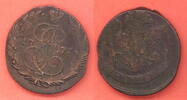 Russland 5 Kopeken Katharina II. -