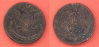 Russland 5 Kopeke Katharina II. -