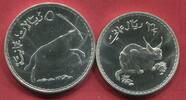 Oman 2,5 und 5 Omani Rials WWF Caracal, Arabische Oryx Conservation Series -