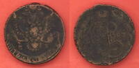 Russland 5 Kopeke Katharina II. -